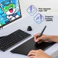 Графический планшет Huion Inspiroy H580X (черный)