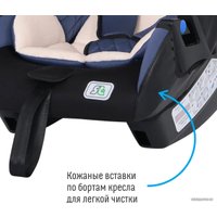 Детское автокресло Smart Travel Travel First KRES2080 (синий)