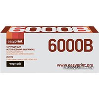 Картридж easyprint LX 6000B (аналог Xerox 106R01634)