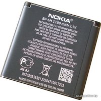 Аккумулятор для телефона Копия Nokia BP-6M