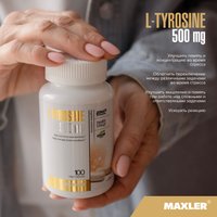 L-тирозин Maxler L-Tyrosine (100 капсул)