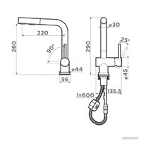 Смеситель Omoikiri Koriyama-SB