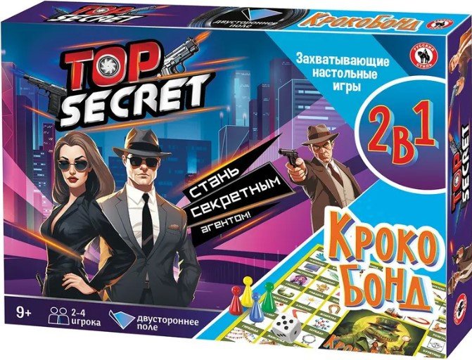 

Настольная игра Русский стиль Top Secret + Крокобонд 2в1 03330