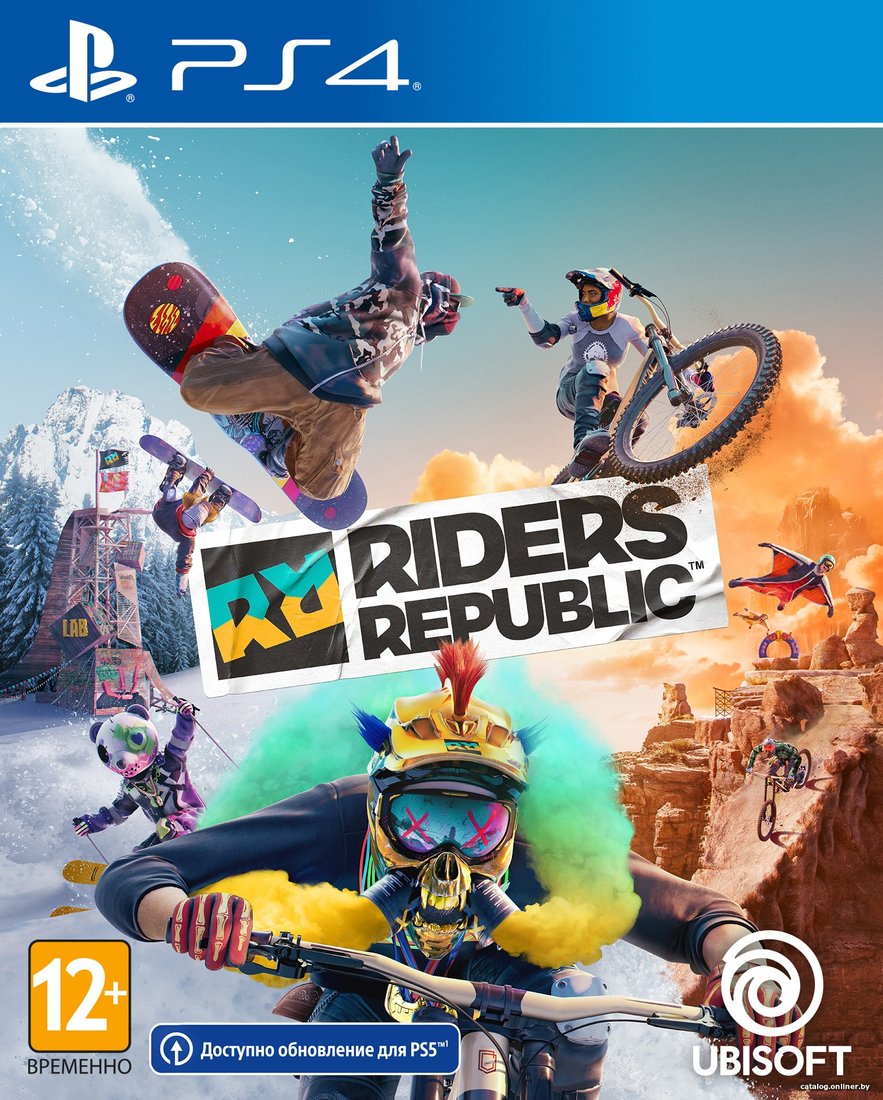 Riders Republic для PlayStation 4