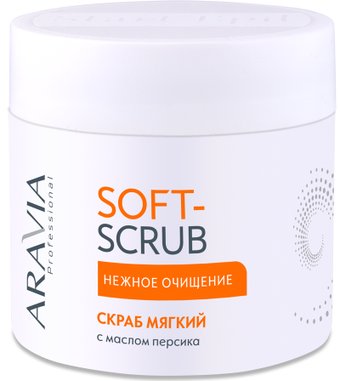 Aravia Professional мягкий с маслом персика 300 мл