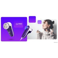 Машинка для удаления катышков First FA-5530-5-PU (фиолетовый/белый)