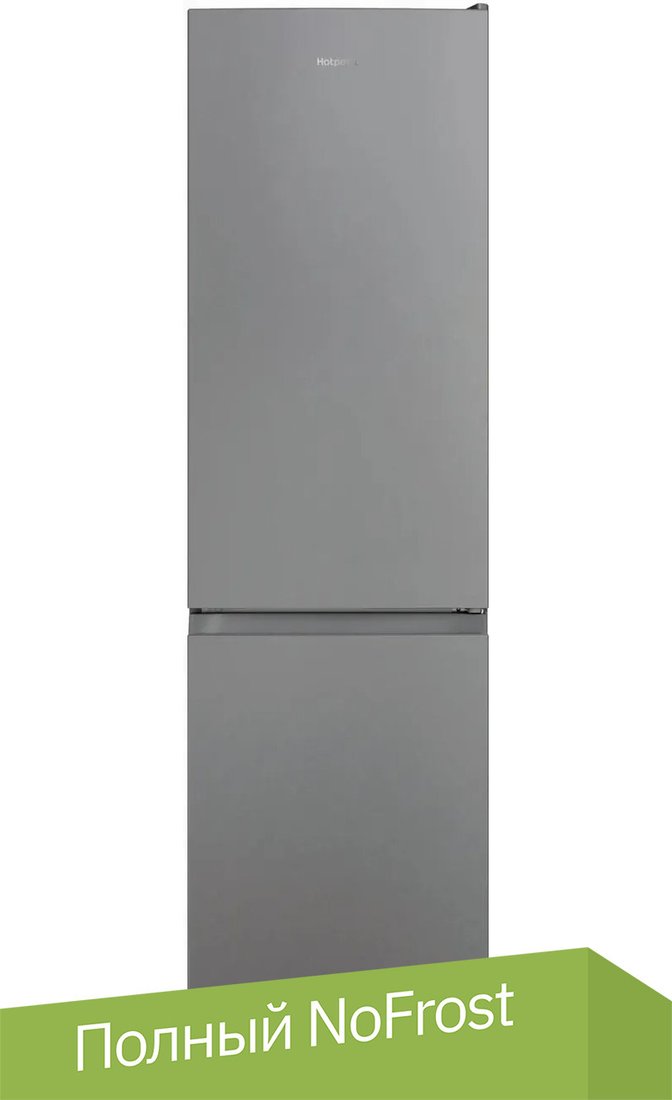 

Холодильник Hotpoint HT 4200 S