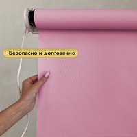 Рулонная электроштора НеоФьюжен Эден 200 220х200 правая (малиновый, белая фурнитура)