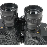 Бинокль Veber Classic PRO 10x50 VL