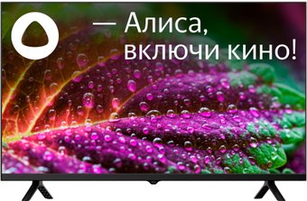 Телевизор StarWind SW-LED32SG305