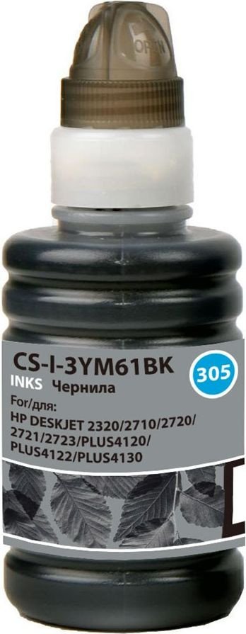 

Чернила CACTUS CS-I-3YM61BK