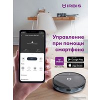 Робот-пылесос IRBIS Bean IRB0321 Black