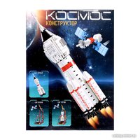 Конструктор Unicon Космос. Ракета 9824844