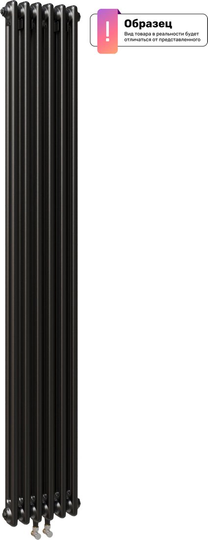 

Стальной трубчатый радиатор Новатерм SL-DP12 2-D-20.08.9005