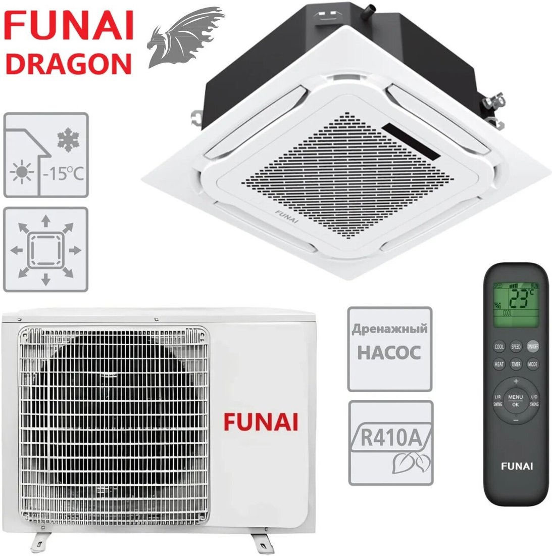 

Кондиционер Funai Dragon LAC-DR35HP.C01/S/Pan DR-4LA/LAC-DR35HP.01/U
