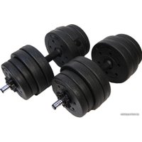 Набор гантелей Atlas Sport 2х15.5 кг