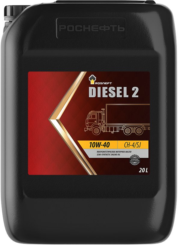 

Моторное масло Роснефть Diesel 2 10W-40 20л