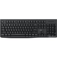 Офисный набор Dareu MK188G