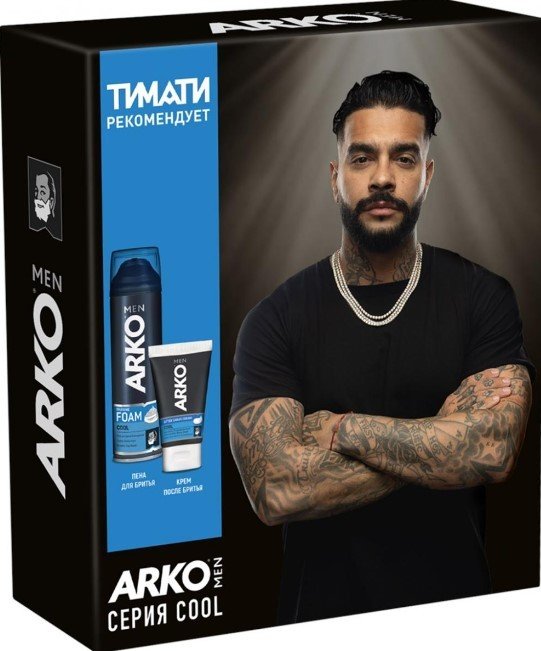 

Подарочный набор Arko Men Cool Пена для бритья 200 мл + Крем после бритья 50 мл