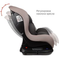 Детское автокресло Siger Наутилус Lux KRES4014 (капучино)