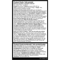 Кофеин Mutant Core Series Caffeine (240 капсул)