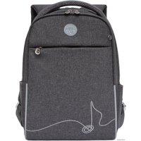 Школьный рюкзак Grizzly RG-267-3/1 (серый)