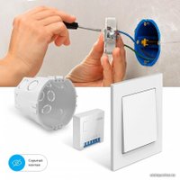 Реле Rubetek RE-3315 двухканальное