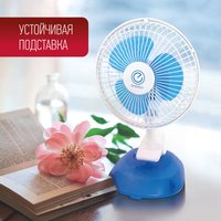 Вентилятор Energy EN-0601