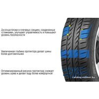 Летние шины Gislaved Urban*Speed 165/65R13 77T