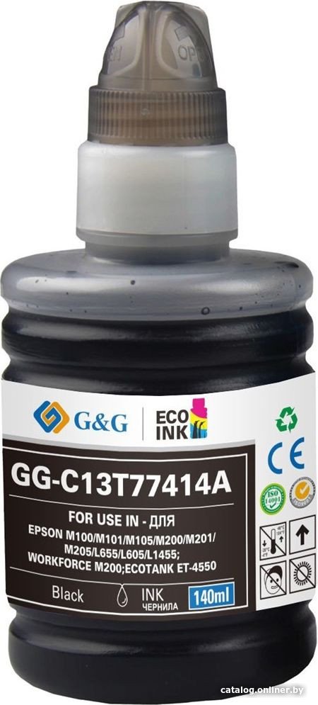 Чернила G&G GG-C13T77414A