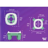 Дорожный горшок Roxy Kids HandyPotty 3 в 1 HP-255OB (оливковый/бежевый)