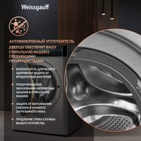 Стиральная машина Weissgauff WM 58411 Direct Drive Inverter Premium Steam Steel