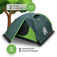 Треккинговая палатка RSP Outdoors River 4