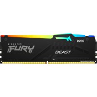 Оперативная память Kingston FURY Beast RGB 8ГБ DDR5 5600 МГц KF556C36BBEA-8