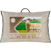 Спальная подушка Бояртекс Овечья шерсть глосс сатин 50x70