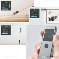 Лазерный дальномер Atuman Duka LS6