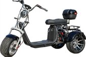 X12 Pro Trike 2024 (черный)