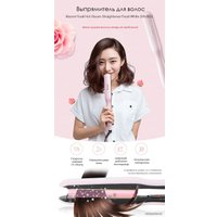 Выпрямитель Yueli HS-505