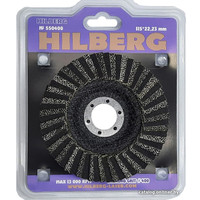 Шлифовальный круг Hilberg 550400