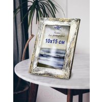 Фоторамка Декарт Фактурная 10x15 8А0001 (белый с золотом)