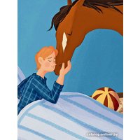 Книга издательства Нигма. Как стать Дедом Морозом. Зимние истории для детей (Балашов М.) в Гомеле