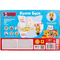 Аксессуары для кукольного домика Кошечки-Собачки Кухня Буси 39211