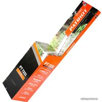 Кусторез Patriot PT 7251 в Бресте