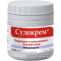 Крем детский Судокрем Успокаивает и защищает нежную кожу 125 г