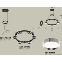 Подвесная люстра Ambrella light XR XR92051101