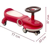 Каталка Hape Первый транспорт E1223_HP (красный)