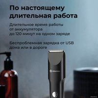 Машинка для стрижки волос Evolution Barber ProBoost