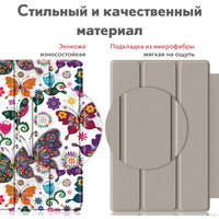 Чехол для планшета JFK Smart Case для Xiaomi Mi Pad 6/Mi Pad 6 Pro 11 600 (бабочки)