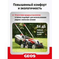 Газонокосилка Geos Comfort 38 E 212856