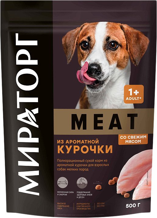 

Сухой корм для собак Мираторг Meat из ароматной курочки для взрослых собак мелких пород 500 г